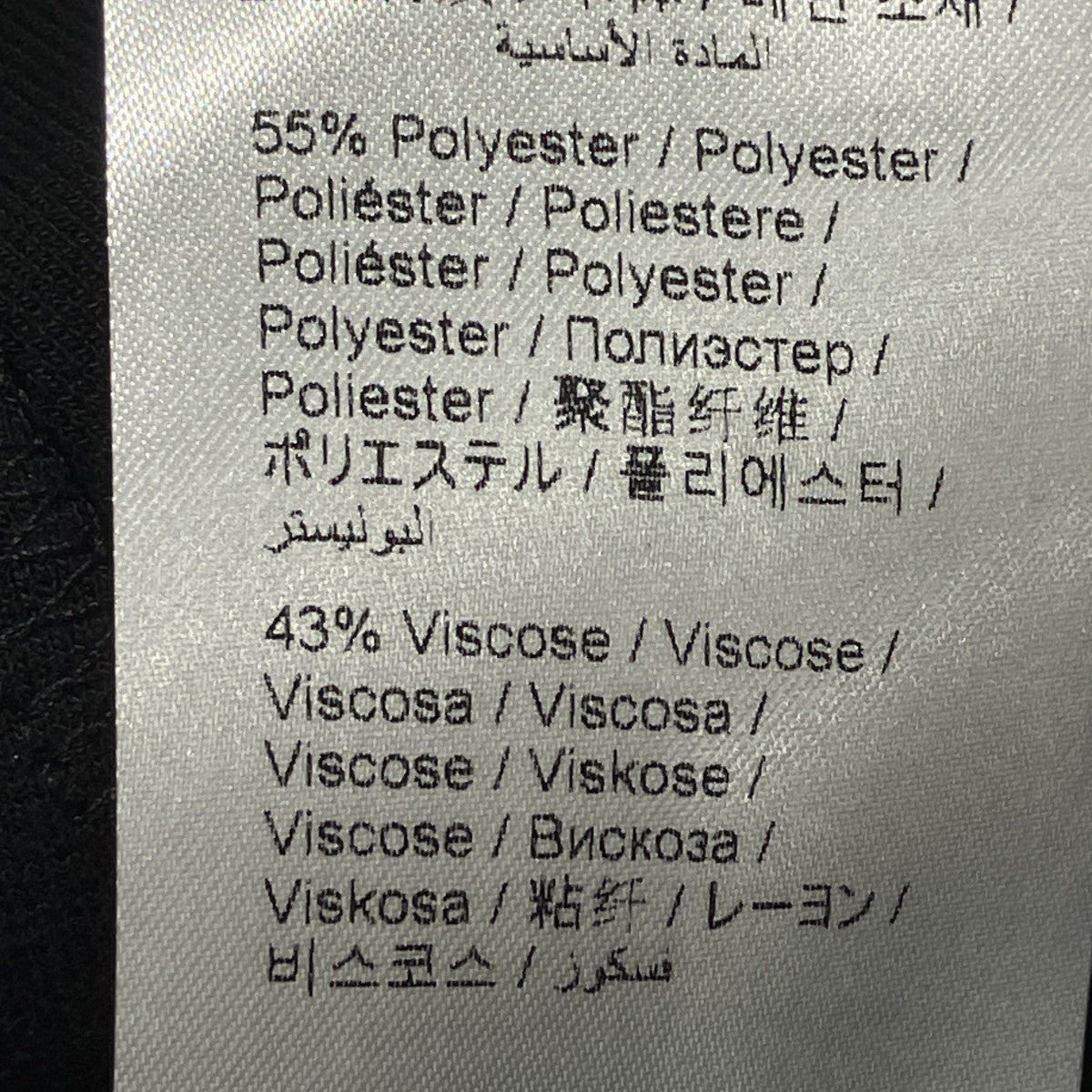 Boke FlowerトラックパンツFE52PA7224IE