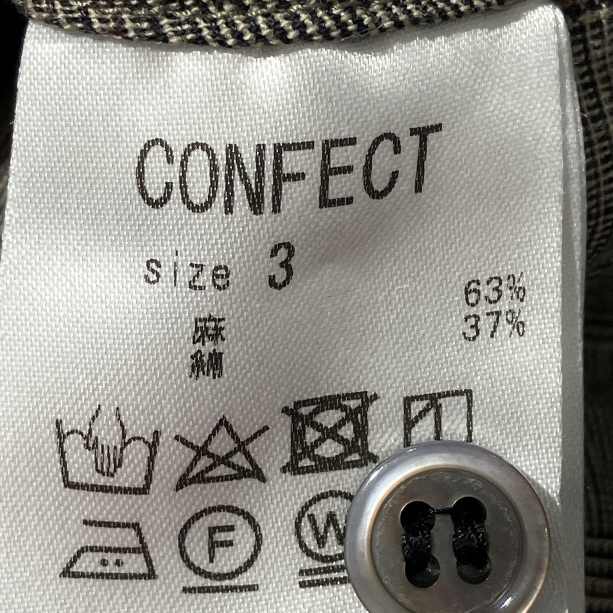 長袖シャツ02192-0027