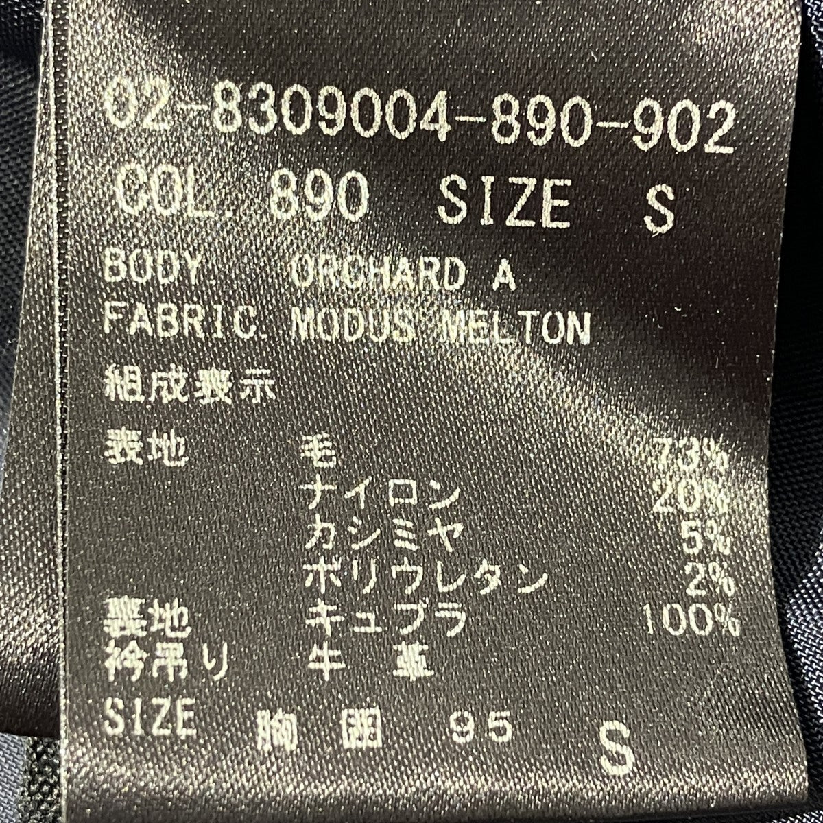 ピーコート02-8309004-890