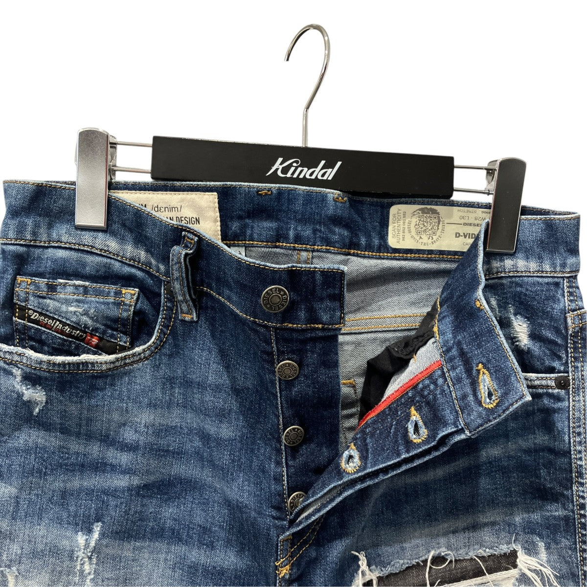 26SSGRS FADED DENIM PANTSデニムパンツUE-260074