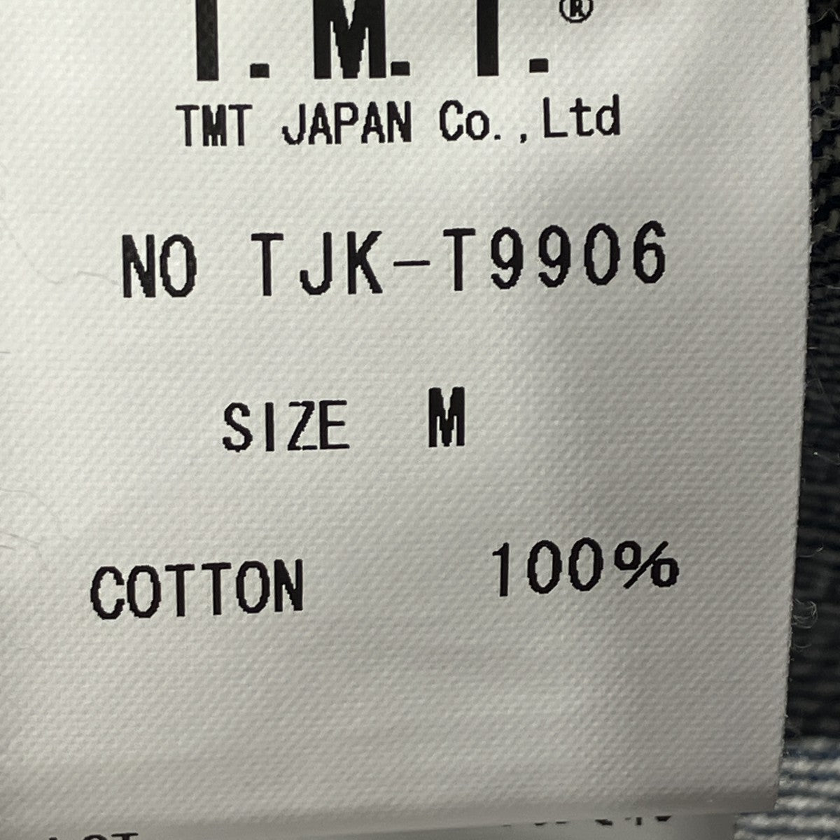 TRUCKER JACKETデニムジャケットTJK-T9906