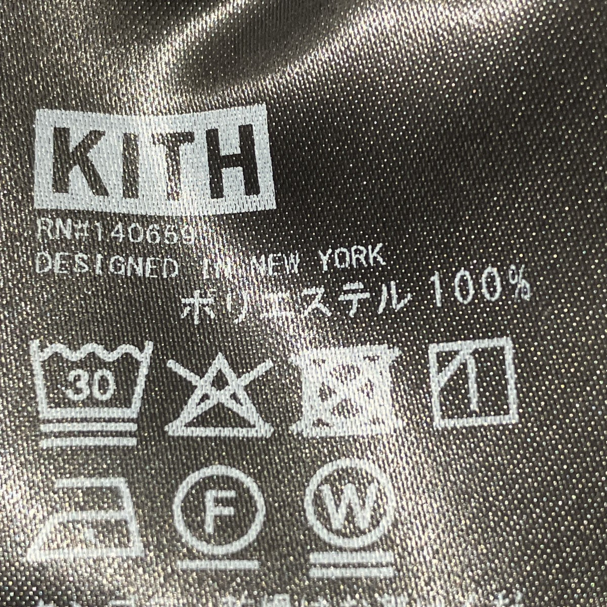 25SSジップアップジャケット25050060000210