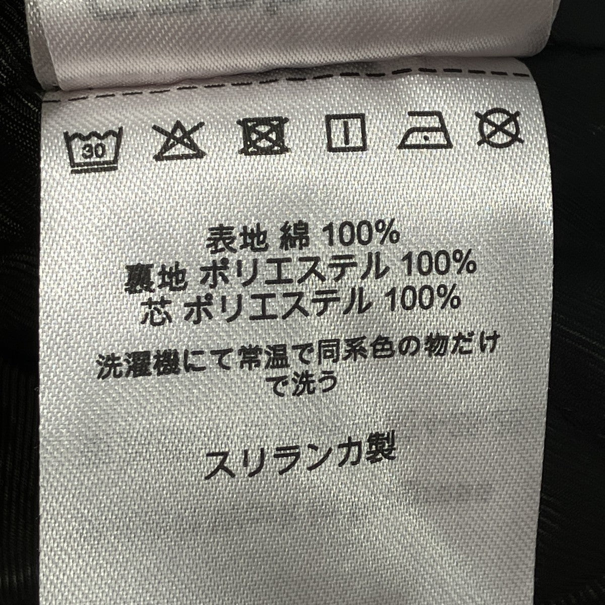 25AWRavon JacketジップアップジャケットI036986