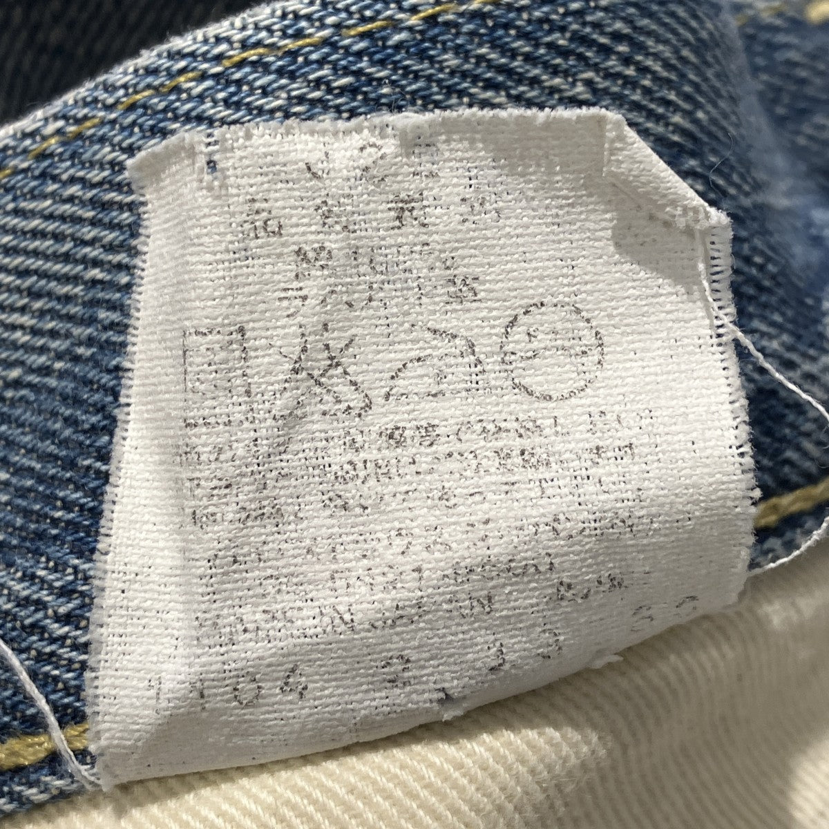 裏ボタンJ22デニムパンツ
