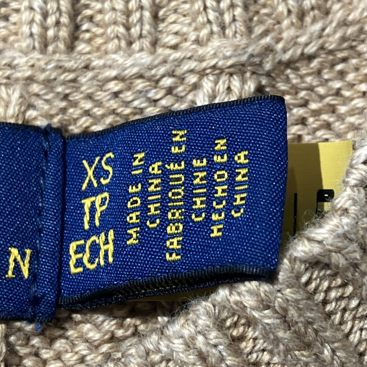 Cable-knit With Cotton半袖ニット