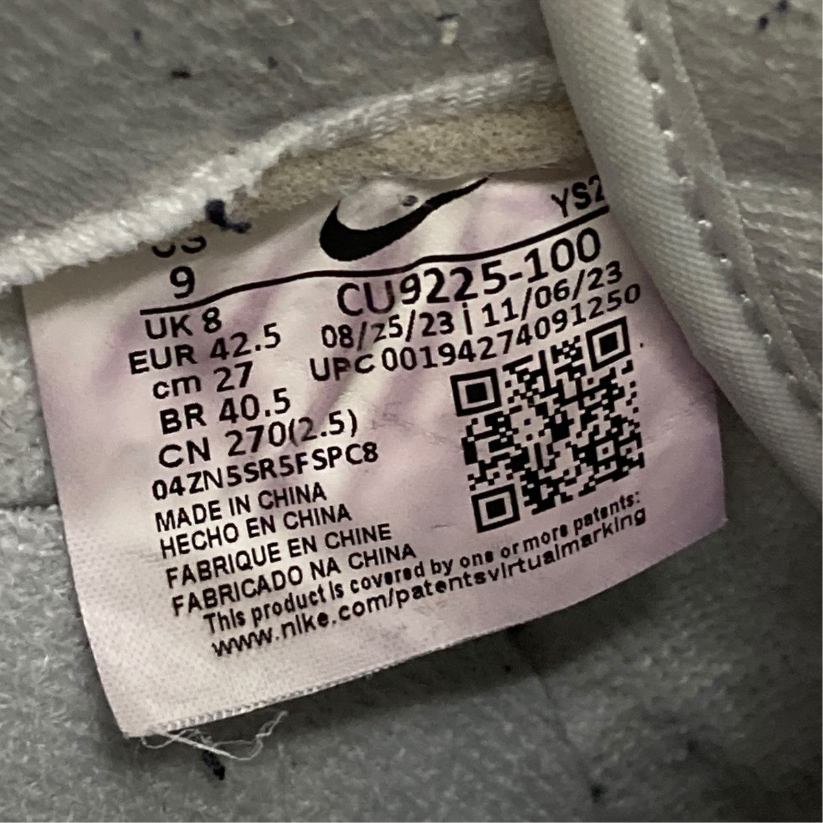 Air Force 1 LowスニーカーCU9225-100