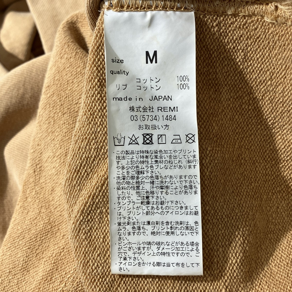 IDAHO HOODIEパーカー