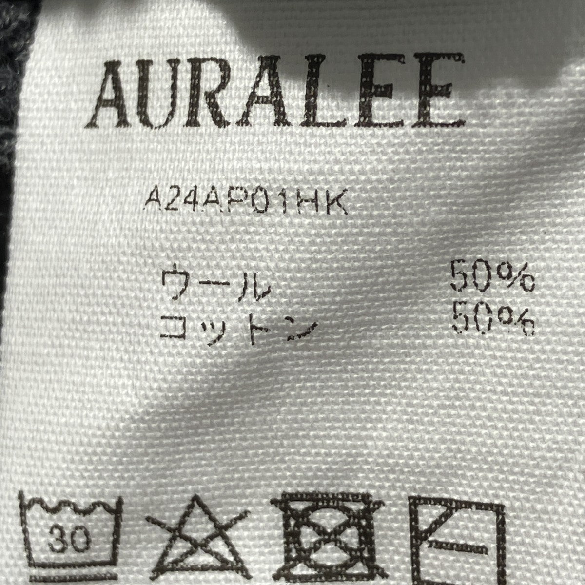 24AWWOOL COTTON THERMAL P OニットA24AP01HK