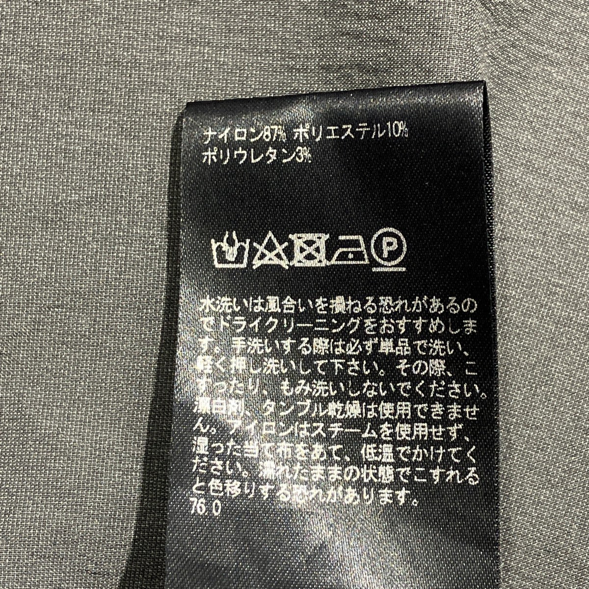 CARTRIDGE SHIRT DOCTOROID長袖シャツTT-CG-SHT-DR