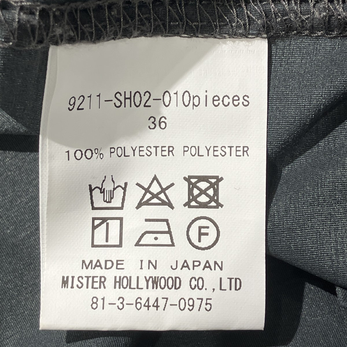 21SSHOODED SHIRTシャツパーカー9211-SH02-010