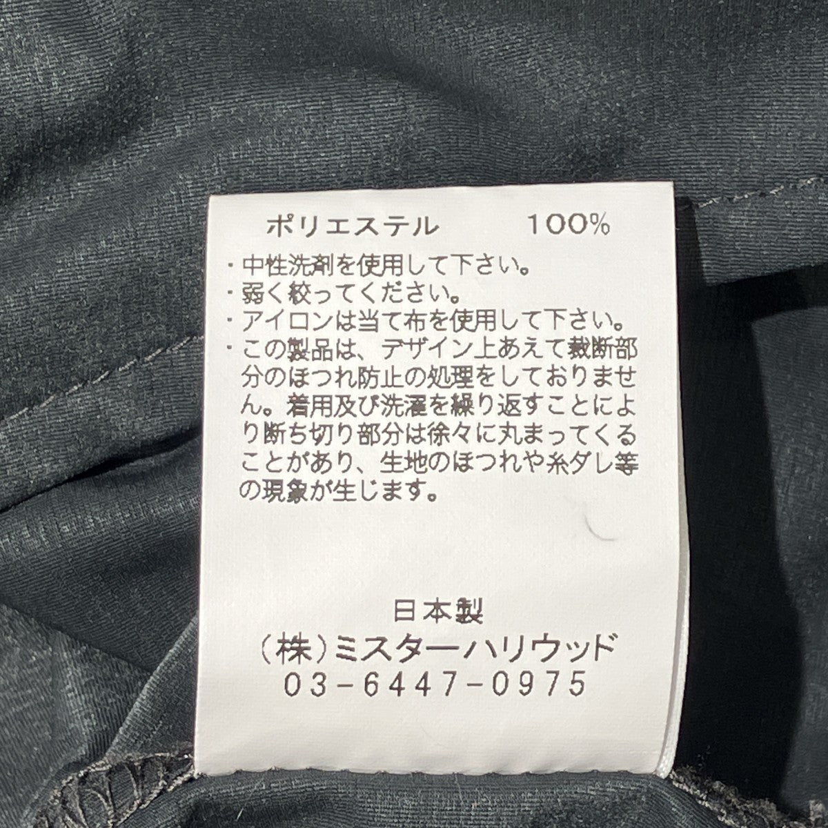 21SSHOODED SHIRTシャツパーカー9211-SH02-010