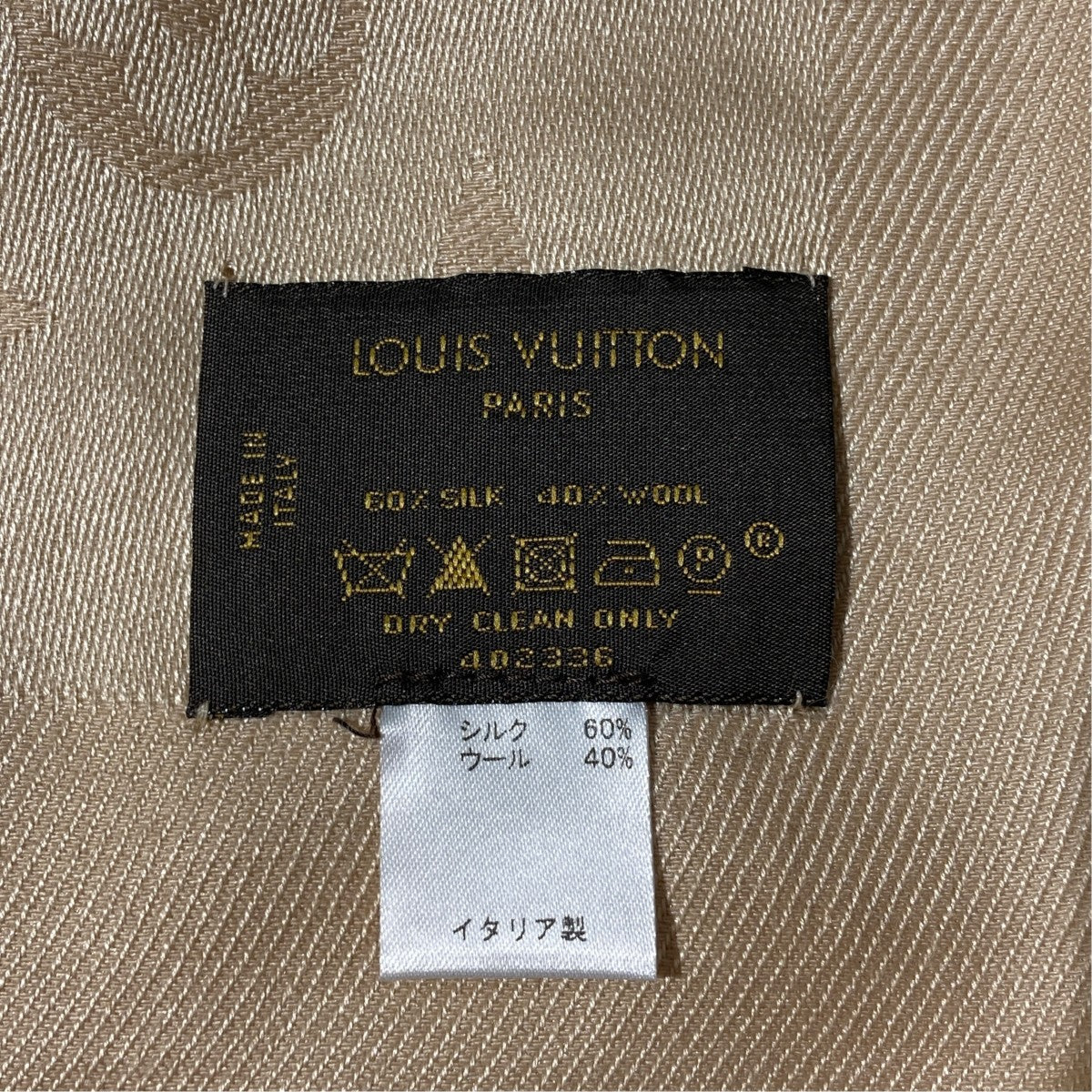 ショールモノグラムモノグラム柄シルクスカーフ402336