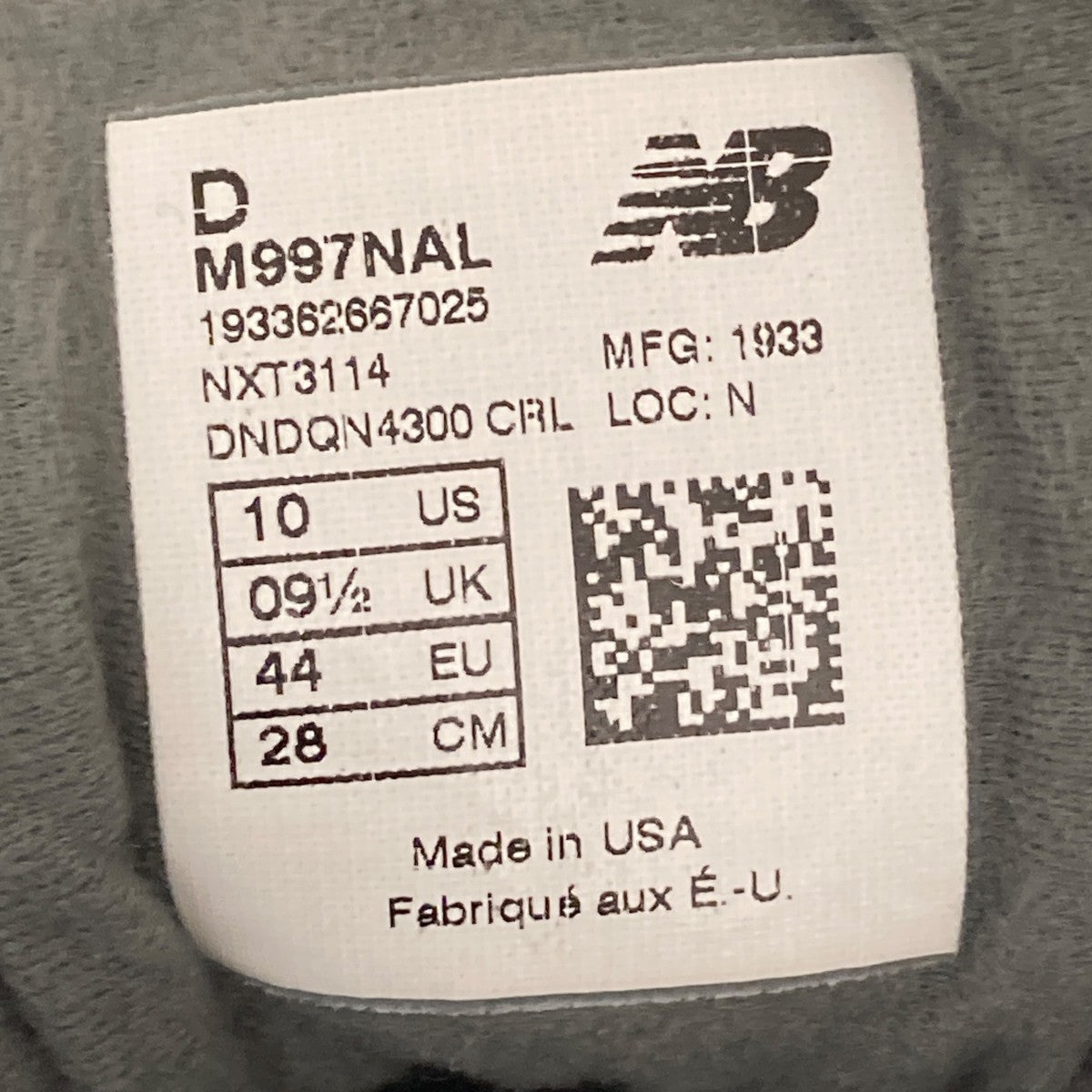 997 SuperFabric ／ MILITARY PACKローカットスニーカーM997NAL