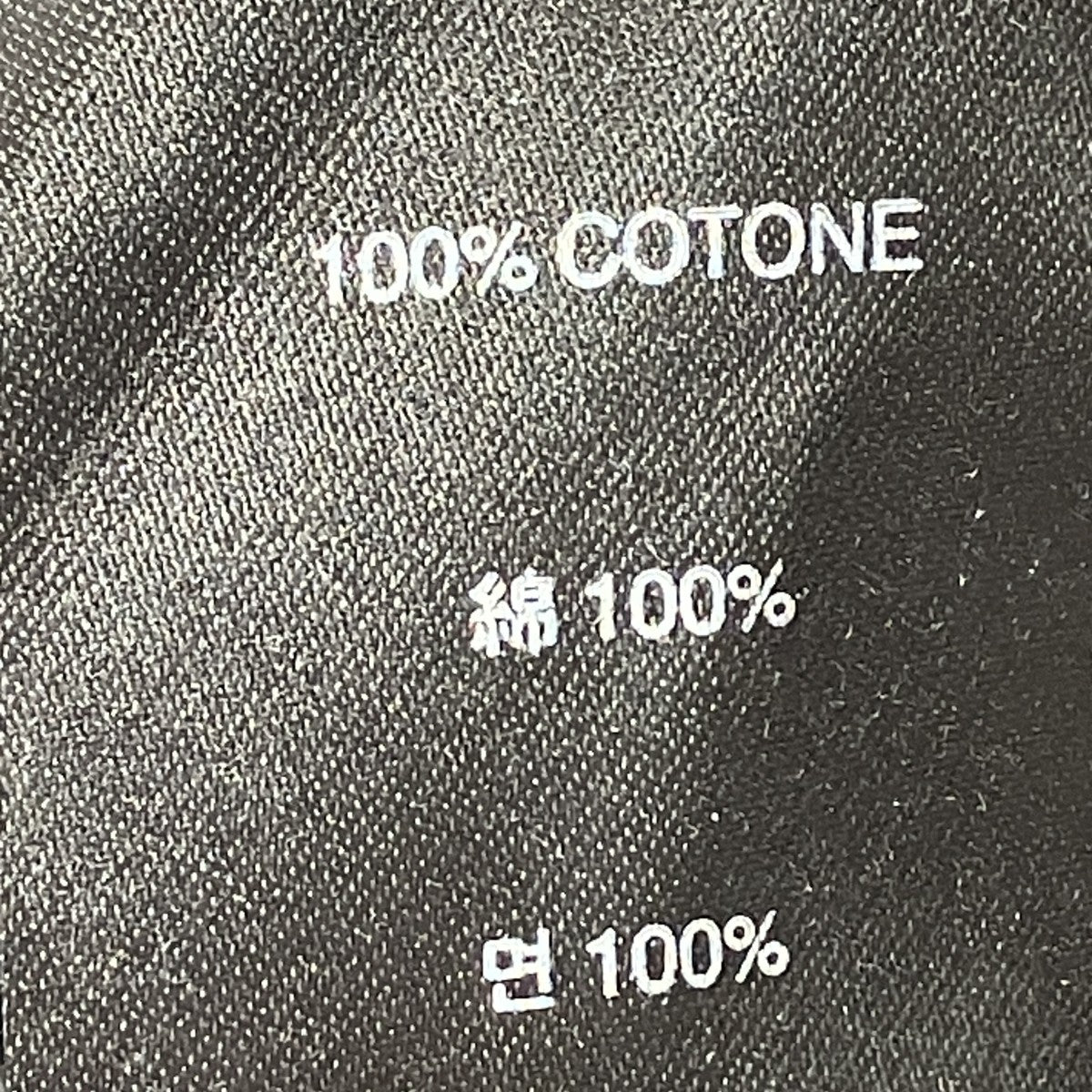 Heavy Gocar Cargo PantsスウェットパンツES2379