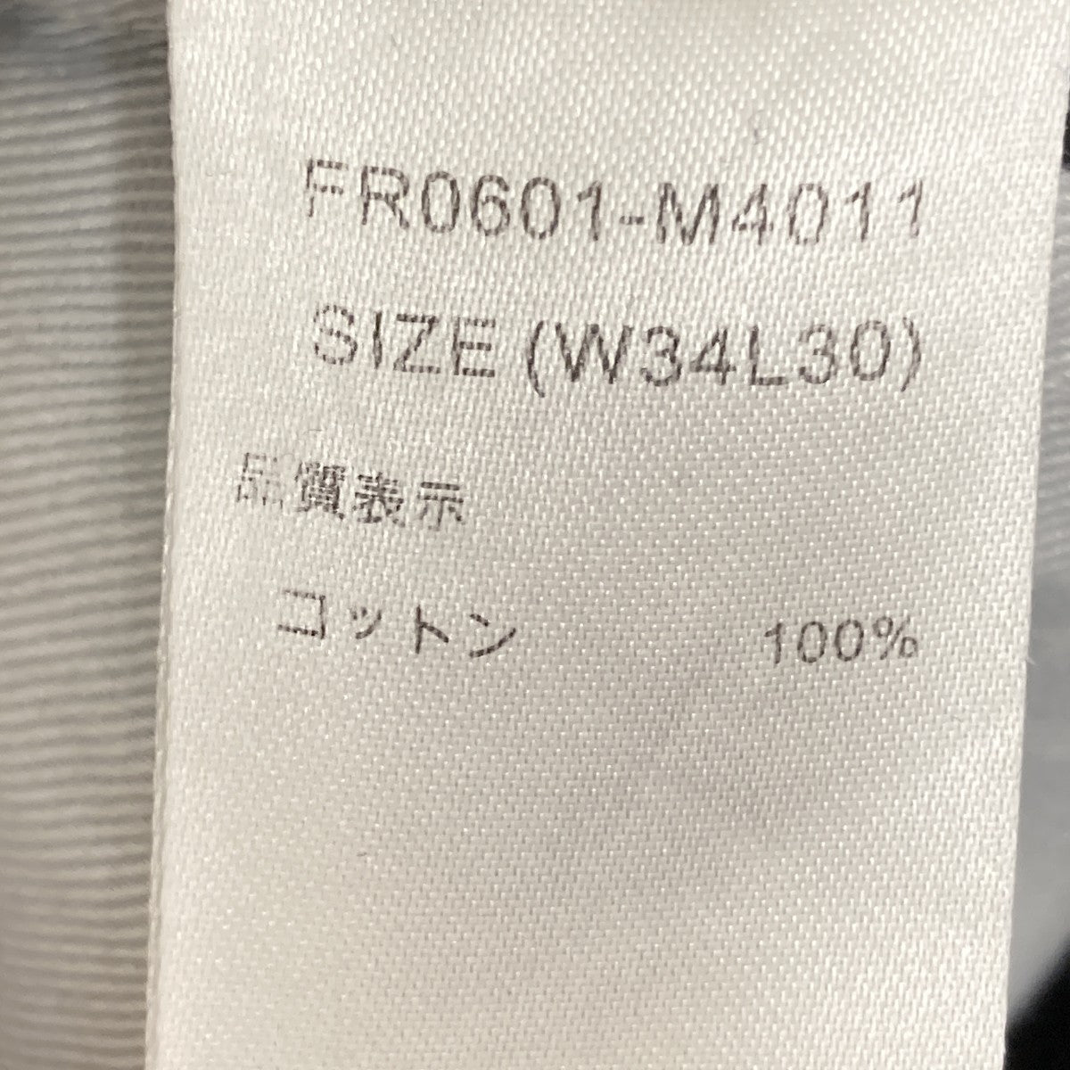 26SSブラックデニムFR0601-M4011