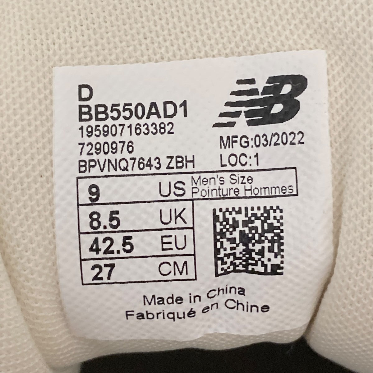 550 Aime Leon DoreスニーカーBB550AD1