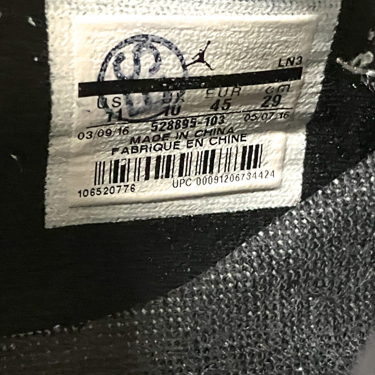 AIR JORDAN 11 RETRO LOWスニーカー528895 103
