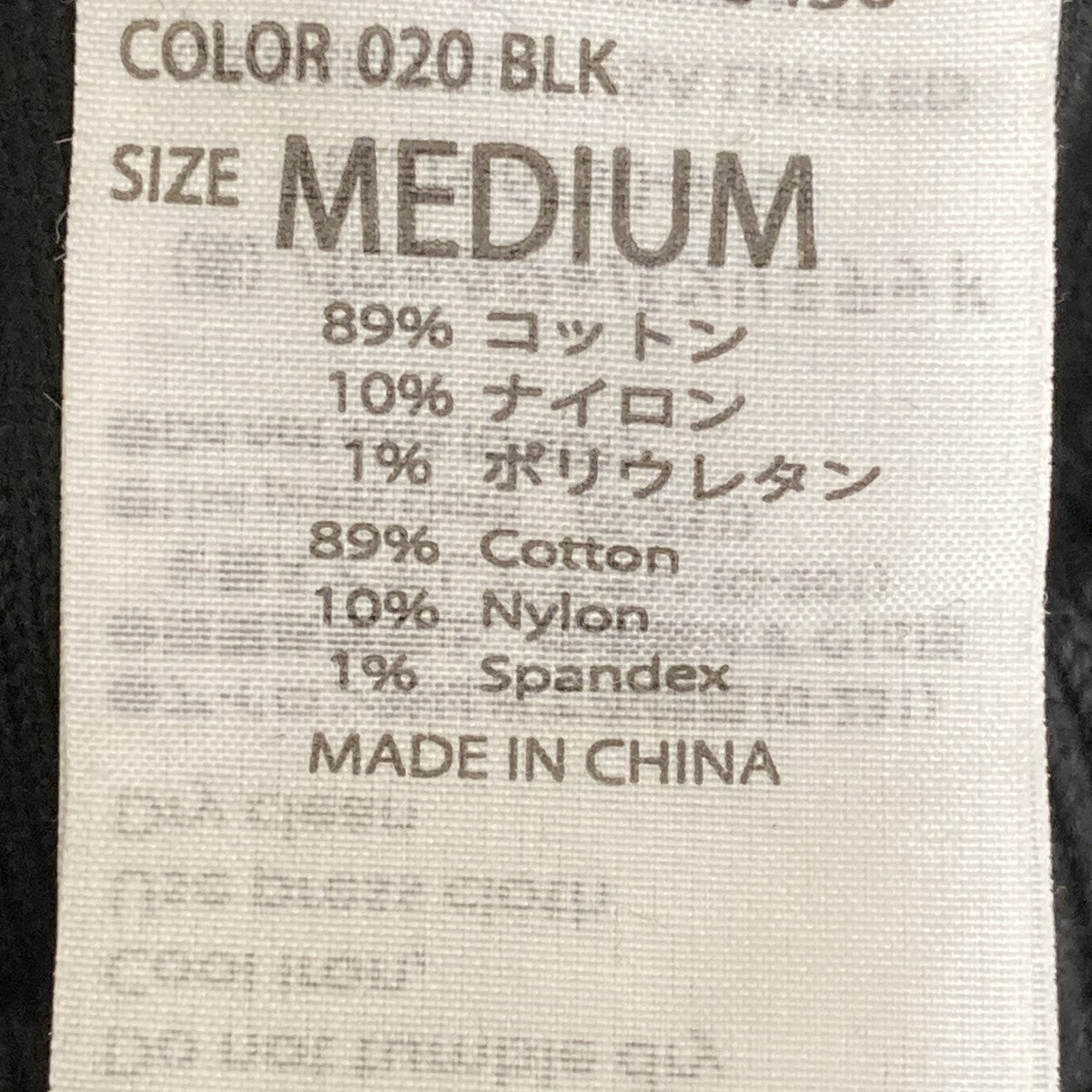 カーディガン470HS870-0430