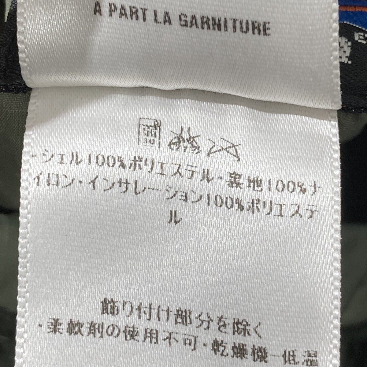 05AWベスト84015
