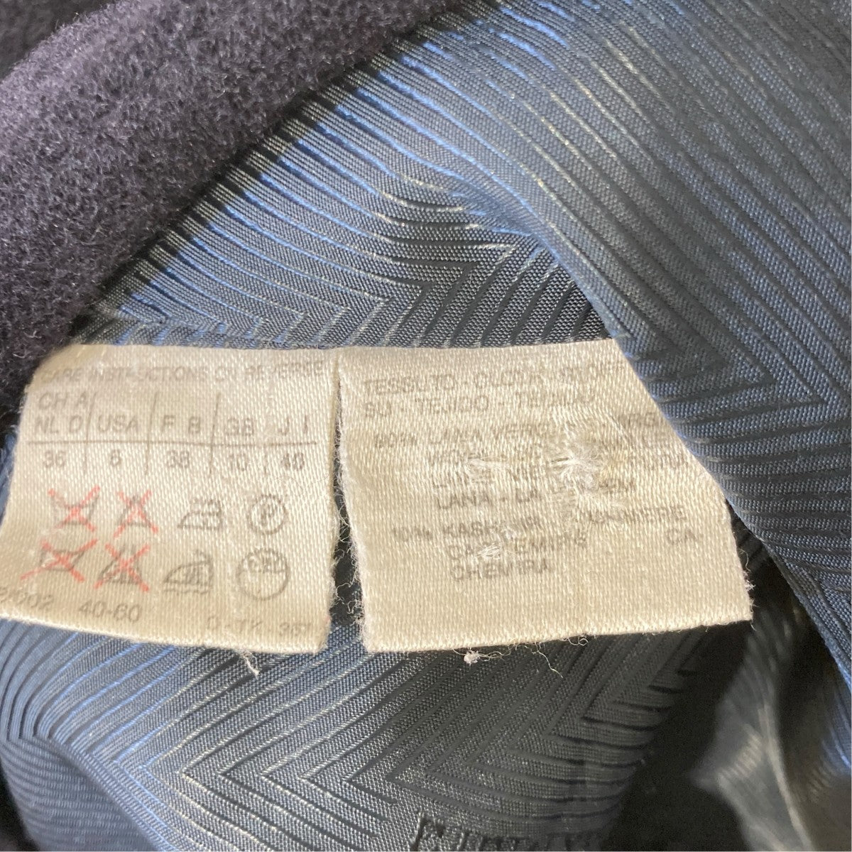 MaxMara ウールカシミヤフーテッドコートコート 古着・中古-7枚目のアイテム画像