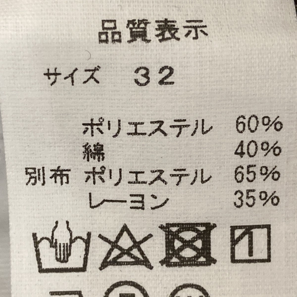 パンツ20AMSPA64