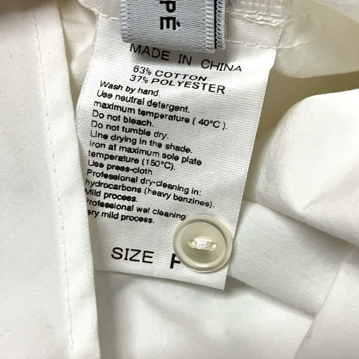 プルオーバーシャツGAH 24010