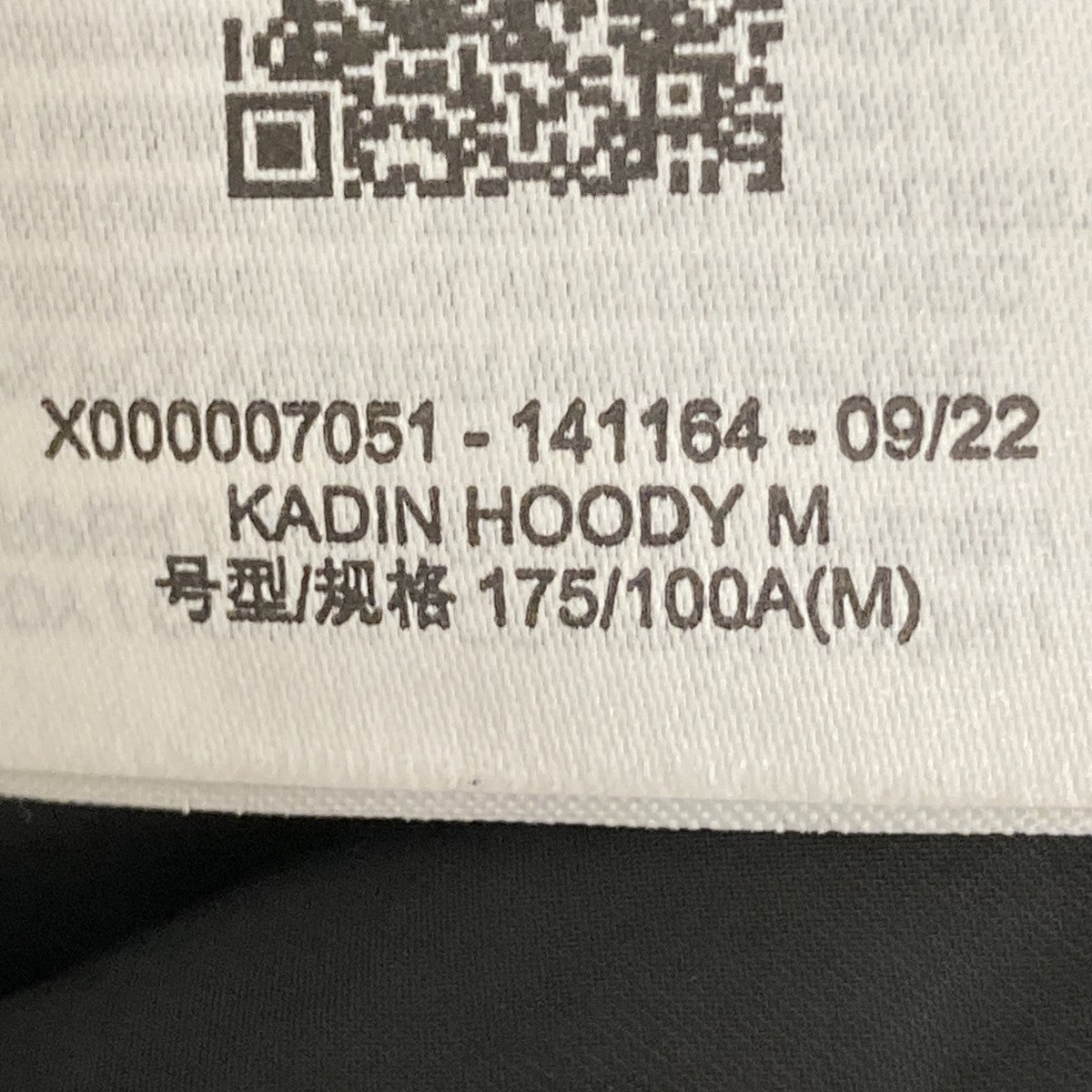 23SSKadin HoodyナイロンジャケットX000007051
