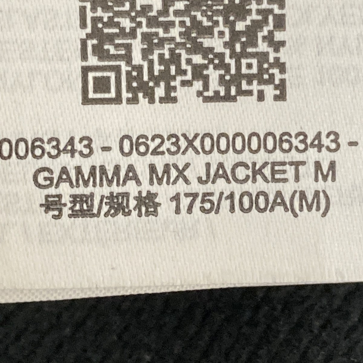 23AWGamma MX JacketジャケットX000006343