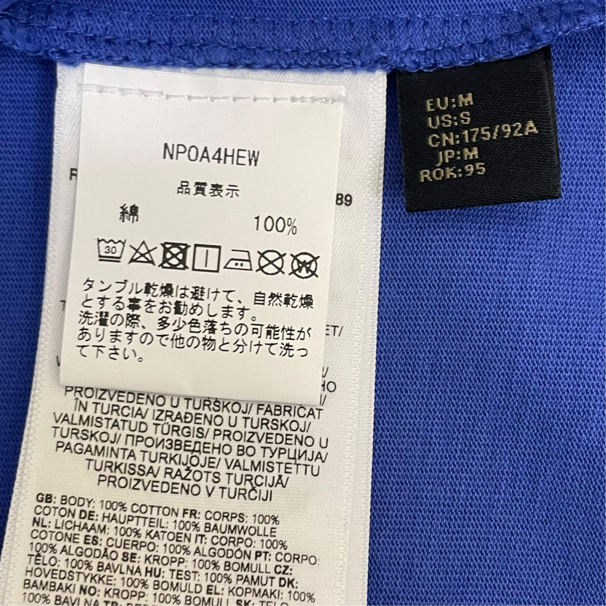 Ocelot Jersey Short Sleeve T-Shirt半袖ＴシャツNP0A4HEWG2A