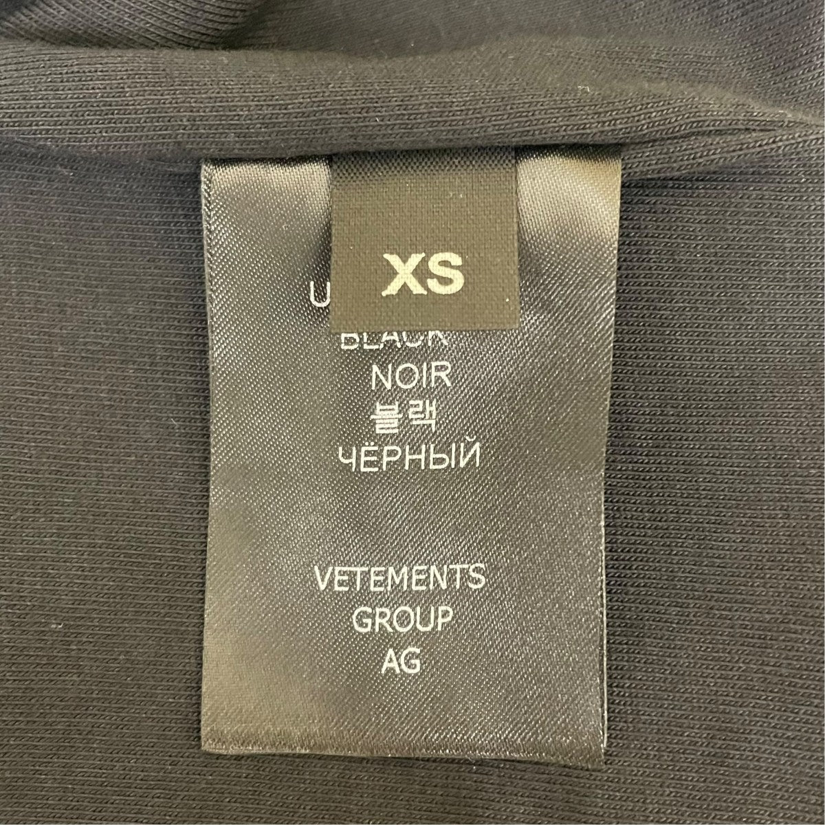 24SSインサイドアウト半袖TシャツUE63TR660B