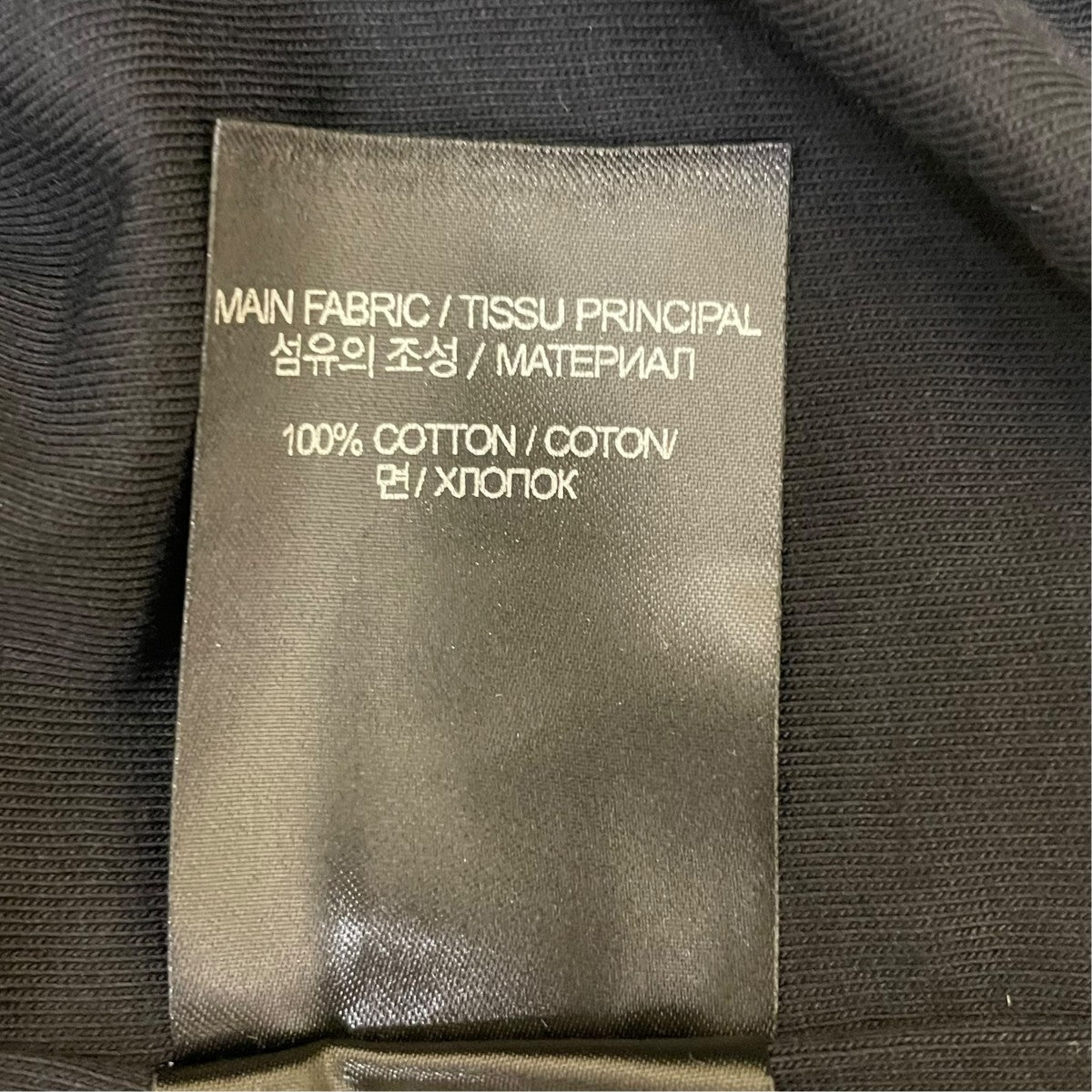 24SSインサイドアウト半袖TシャツUE63TR660B