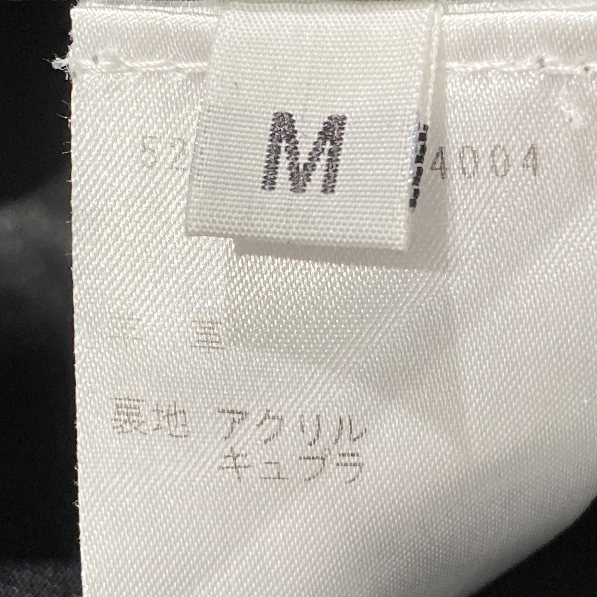 90’-91’AW COLLECTIONレザーパンツ52-04-94-04004