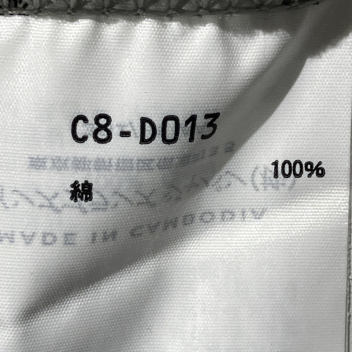 ジップジャケットC8-D013