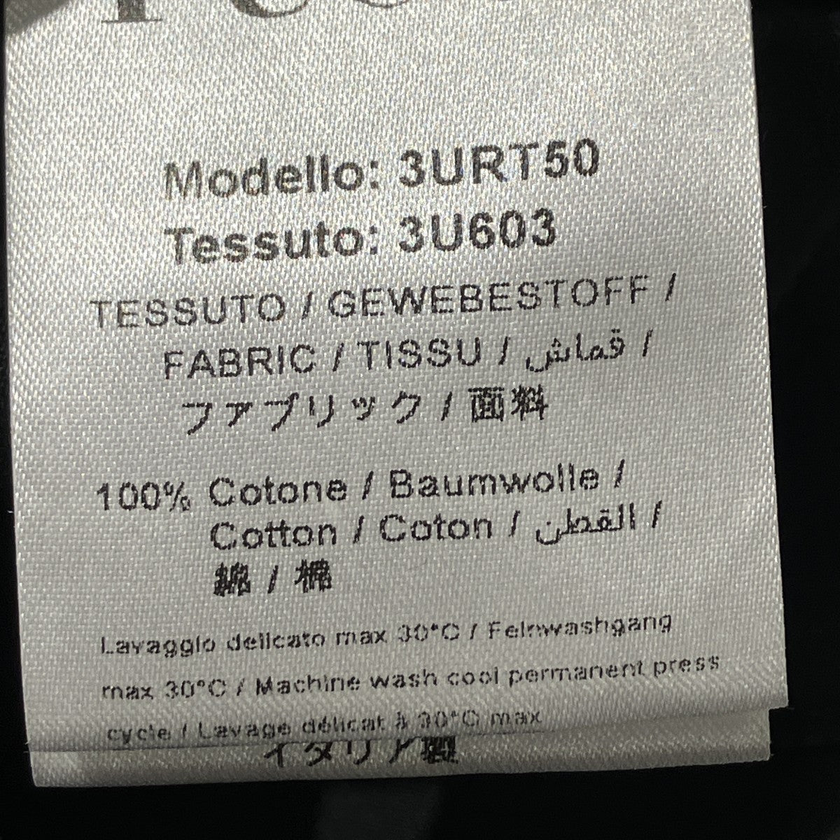 24AWパターントリムカーゴパンツ81505