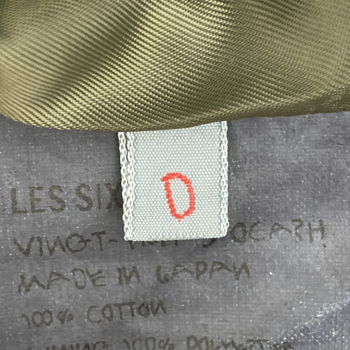 フーディーvingt-huit-5-OCASH