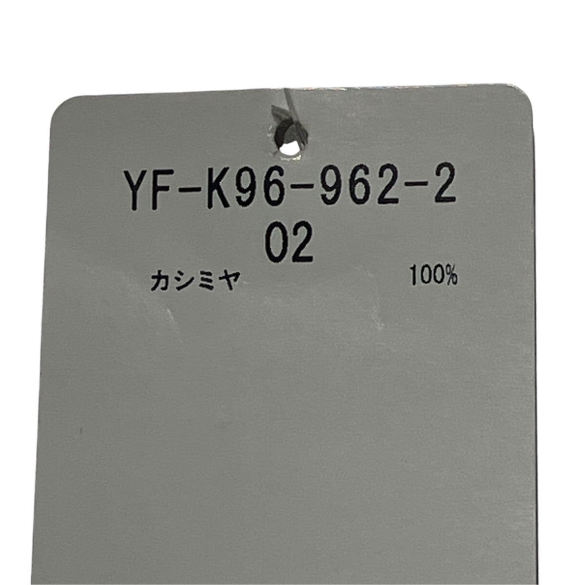 22AWカシミヤクロップドニットYF-K96-962