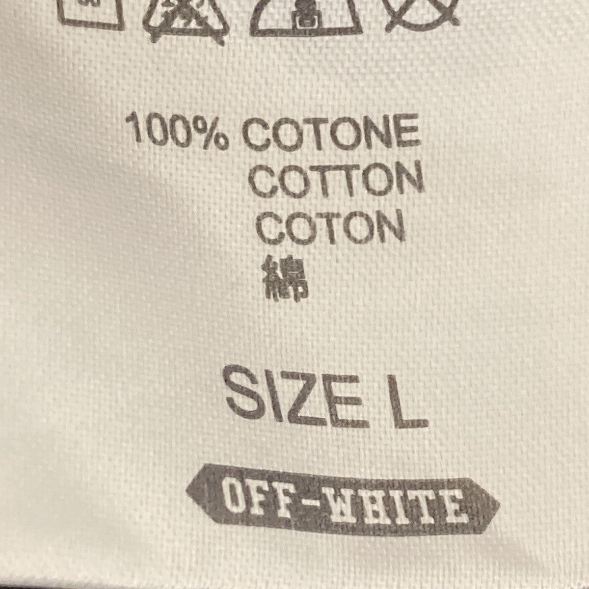 14SS長袖Tシャツ