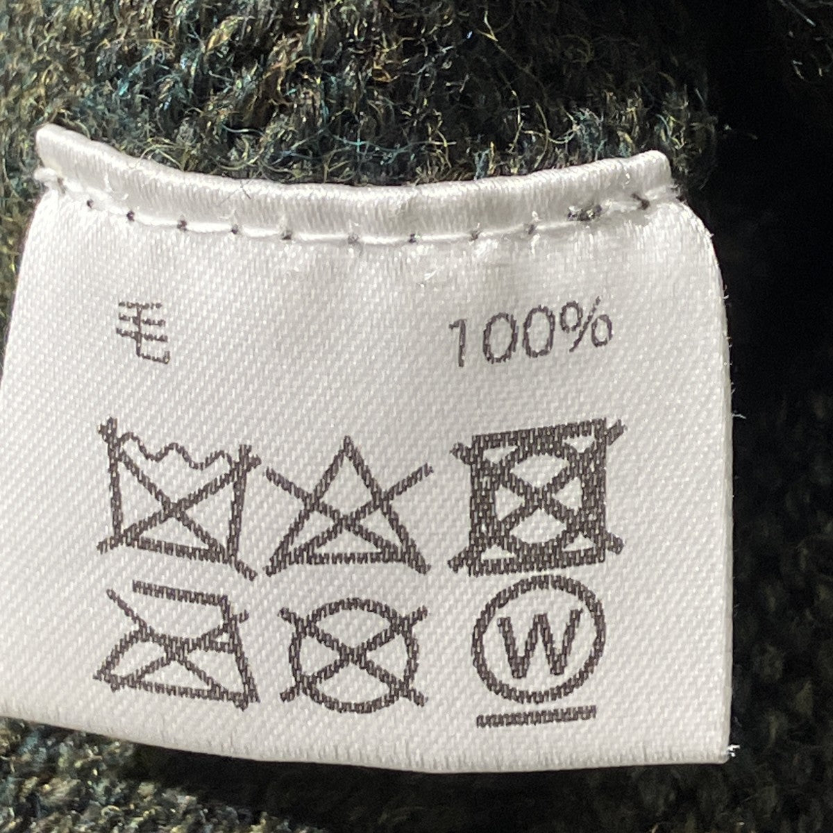 ISLAND KNITニットWSW-035-001