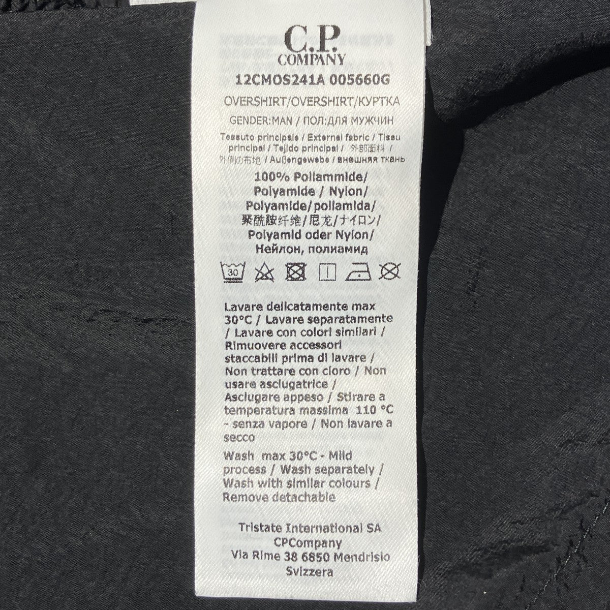 CR-L Half Zip Lens Overshirtナイロンジャケット12CMOS241A