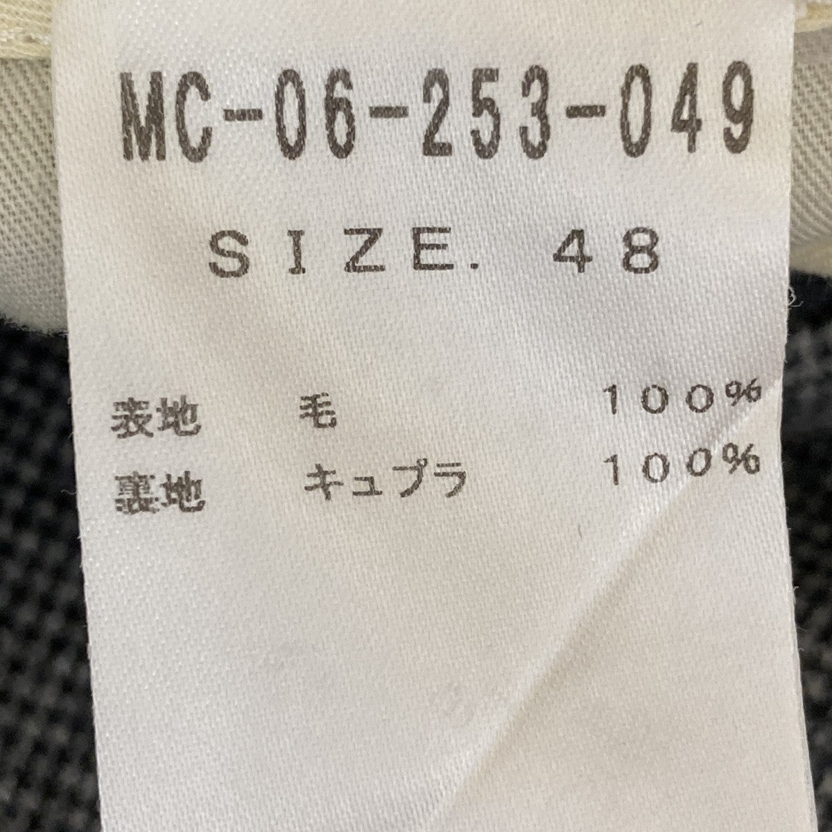 スラックスMC-06-253-049