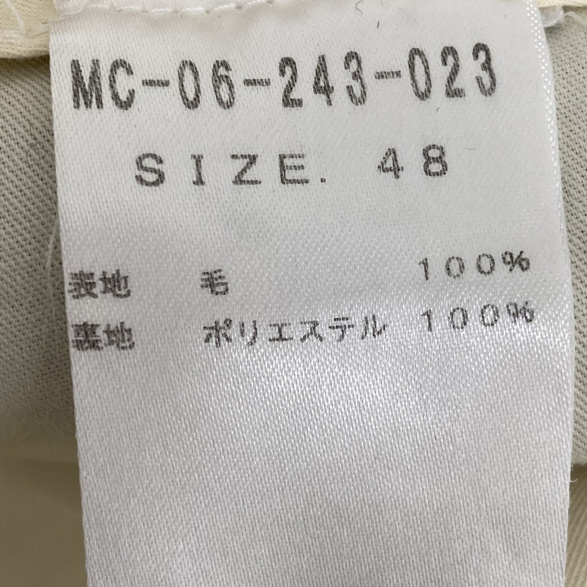 スラックスMC-06-243-023