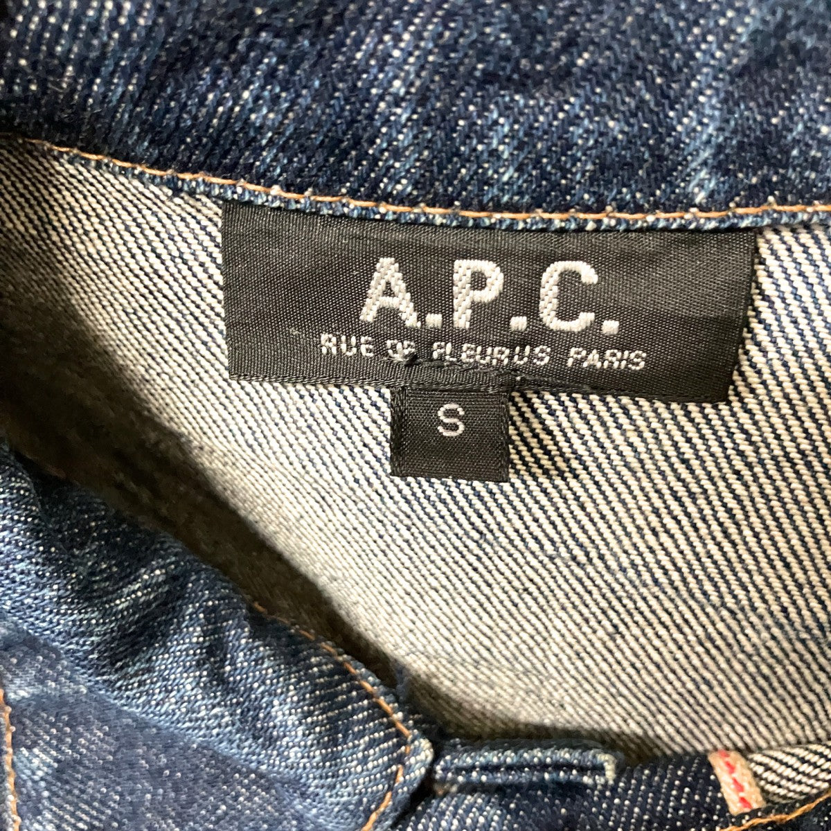 デニムジャケット