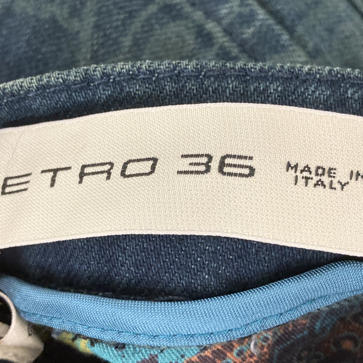 デニムパンツ
