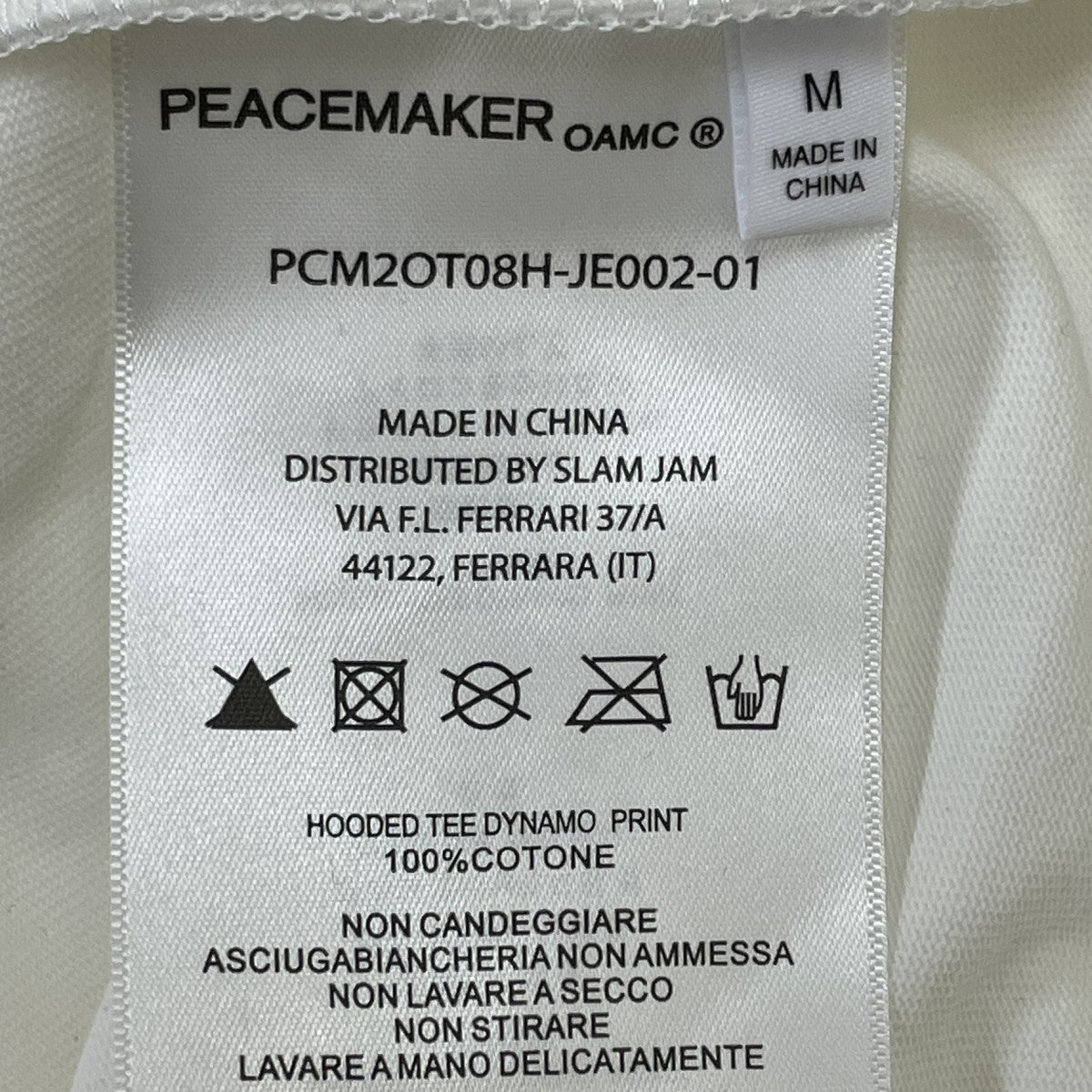 OAMC×PEACEMAKER 25AWHooded Tee Dynamo PrintパーカーPCM2OT058HJE00201 古着・中古-5枚目のアイテム画像