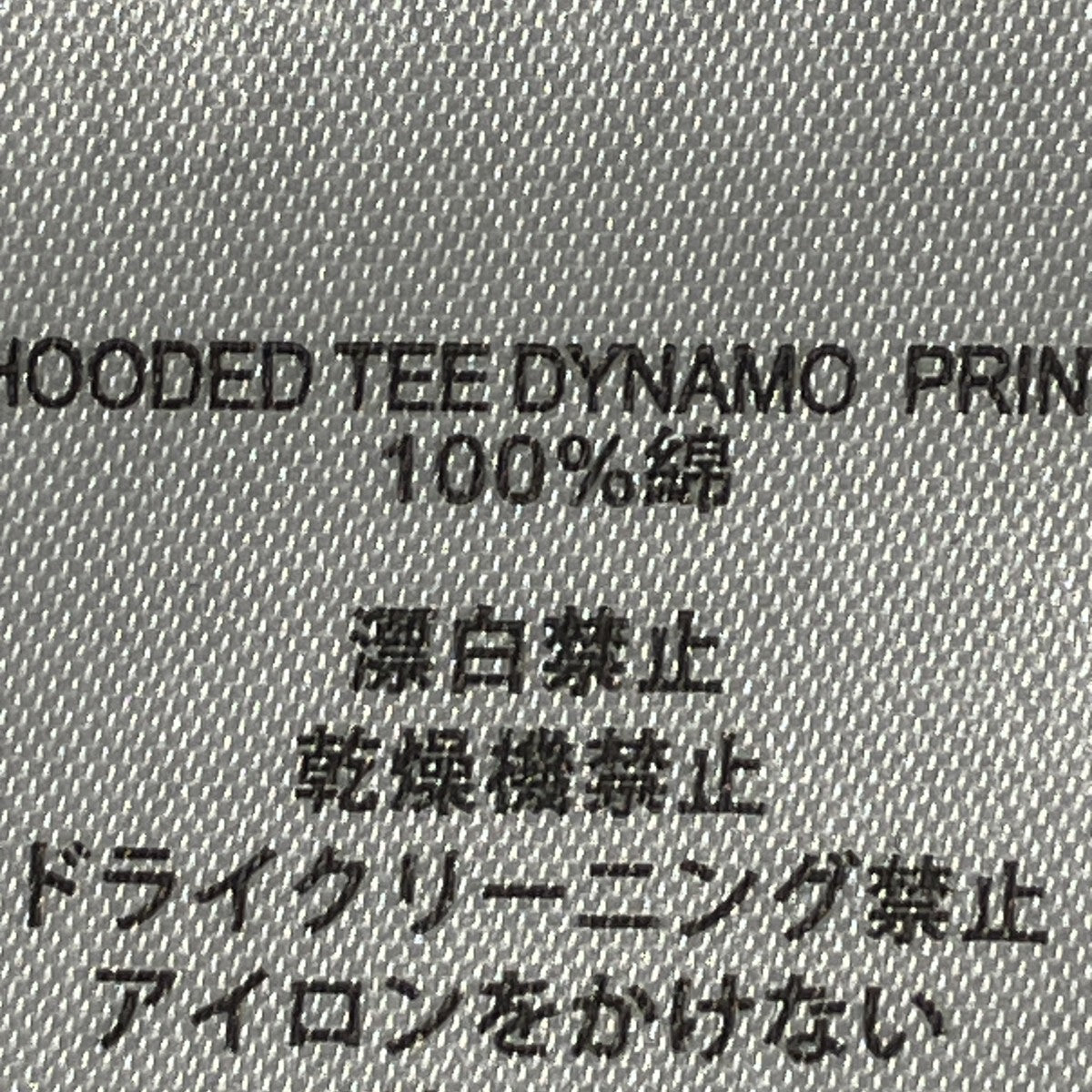 25AWHooded Tee Dynamo PrintフーディーPCM2OT08HJE00299