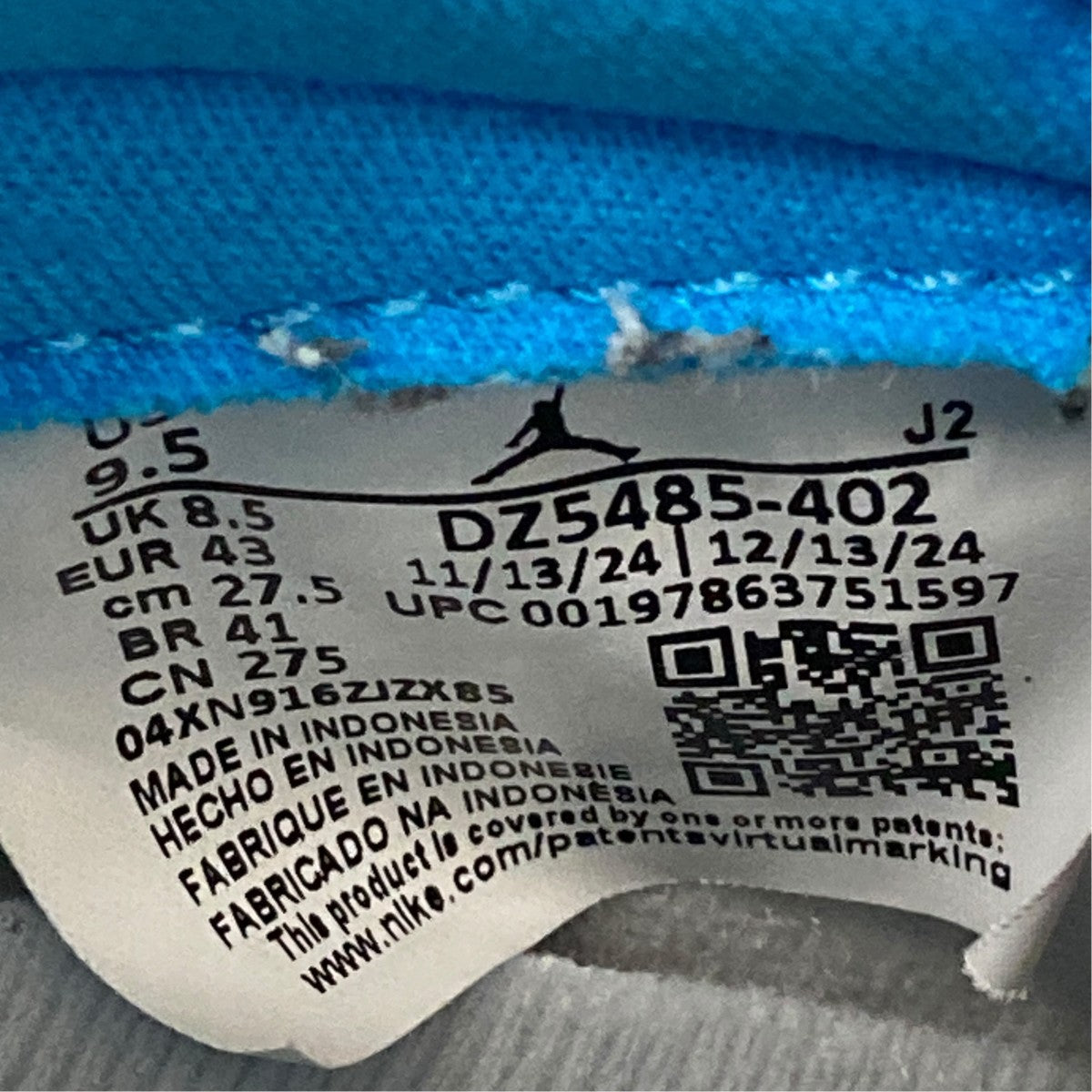 Nike Air Jordan 1 Retro High OG  UNC ReimaginedハイカットスニーカーDZ5485-402