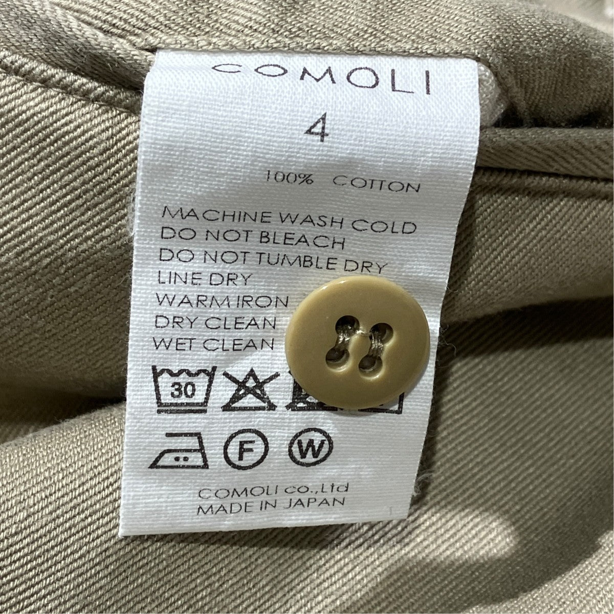 KHAKI チノパンツパンツD01-03014
