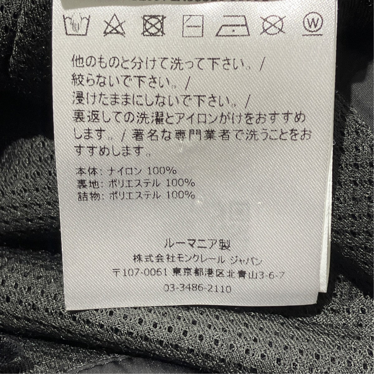21AWTROUSERSパンツG20972A00010
