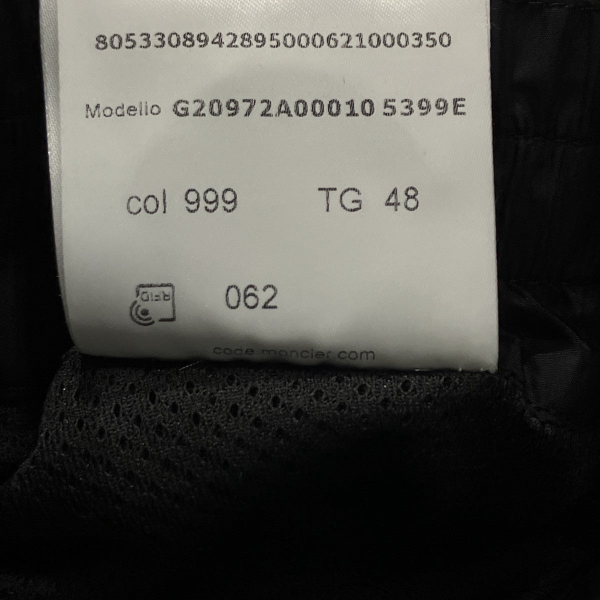 21AWTROUSERSパンツG20972A00010