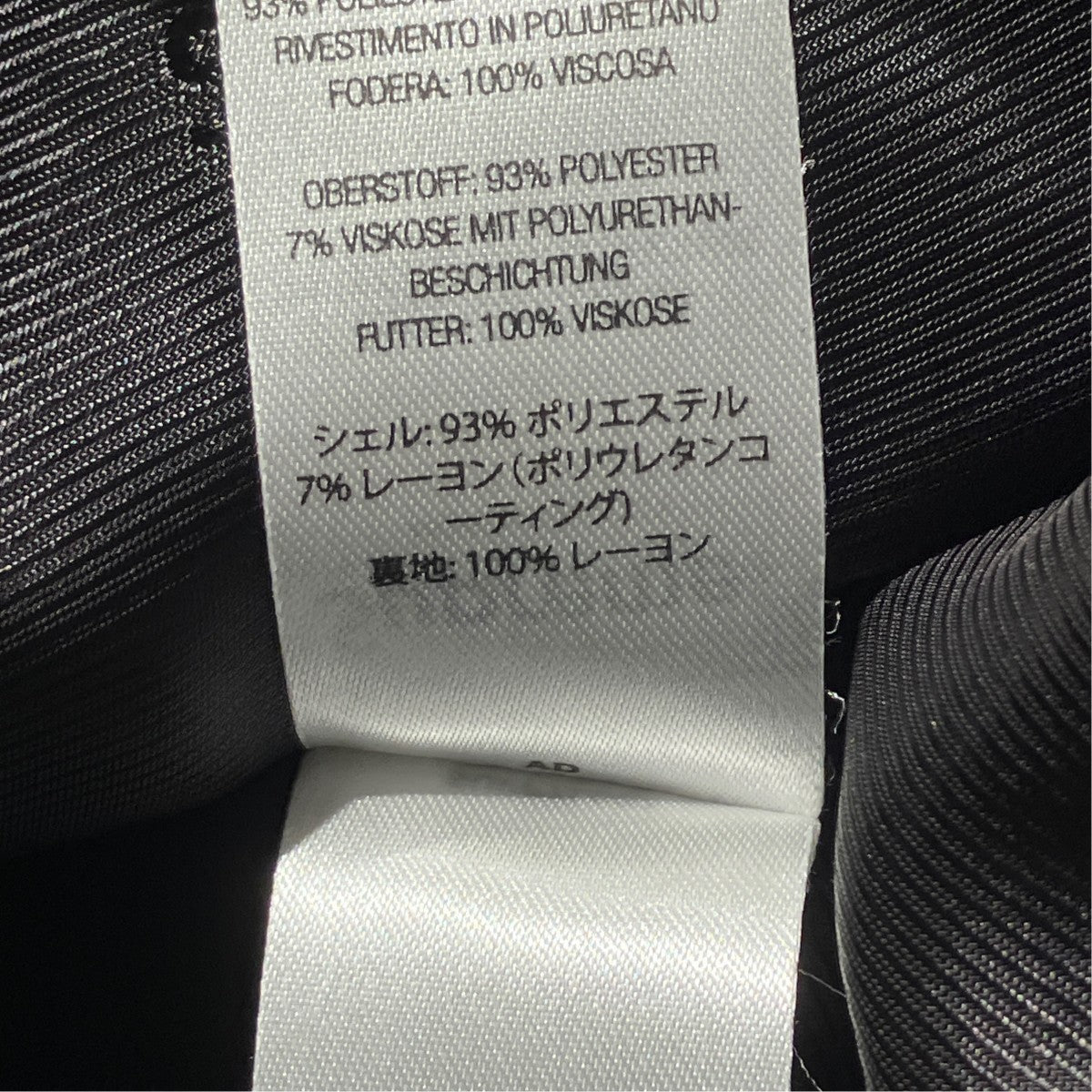 22SSFaux Croc Car CoatレザージャケットSUPPTL007